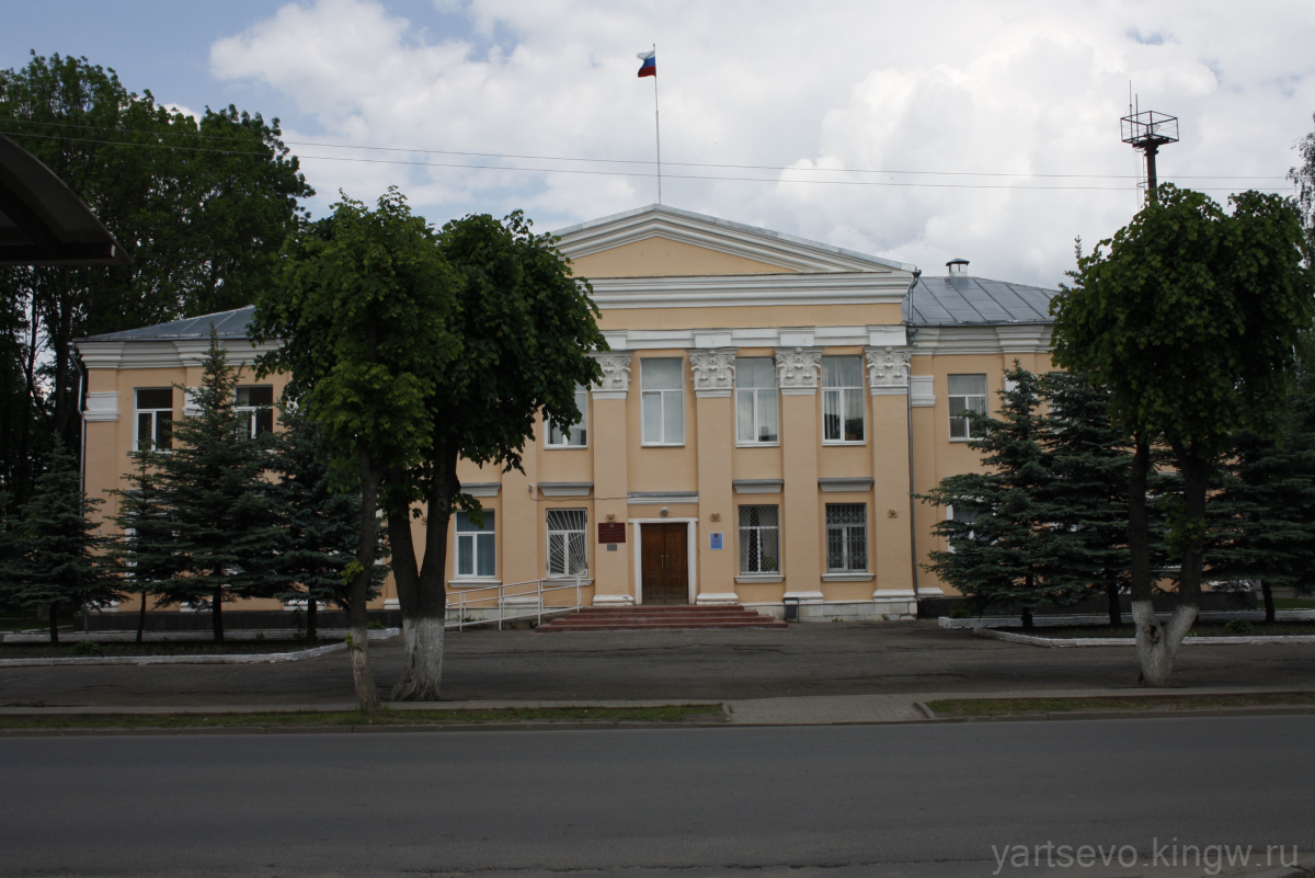 муниципальное образование &amp;quot;Ярцевский район&amp;quot; Смоленской области.