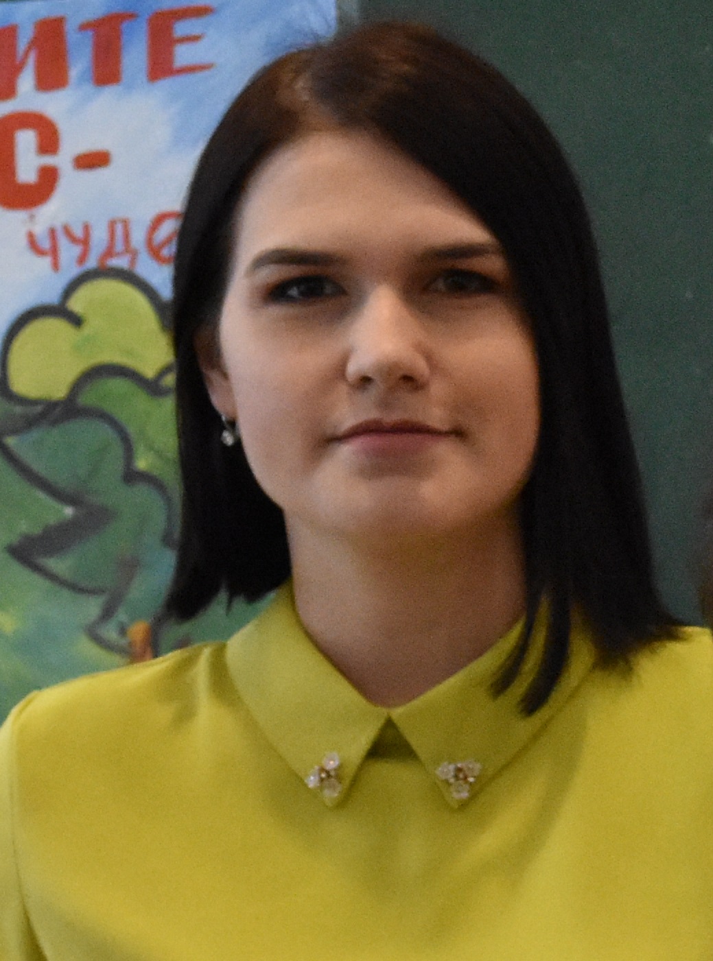 Чурнасова Мария Александровна.