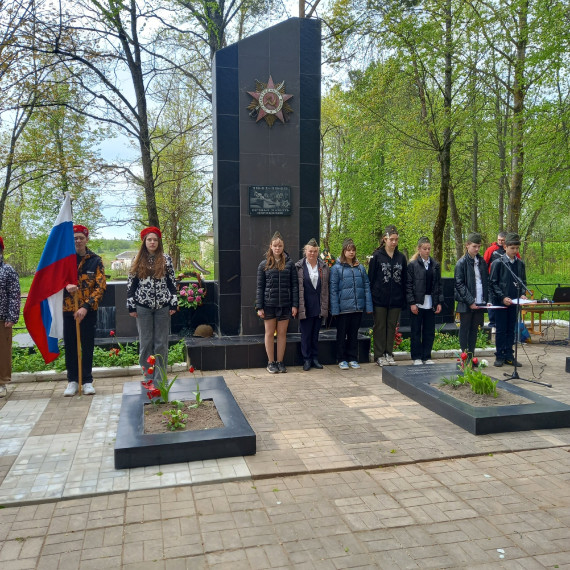 Митинг на Обелиске Славы.